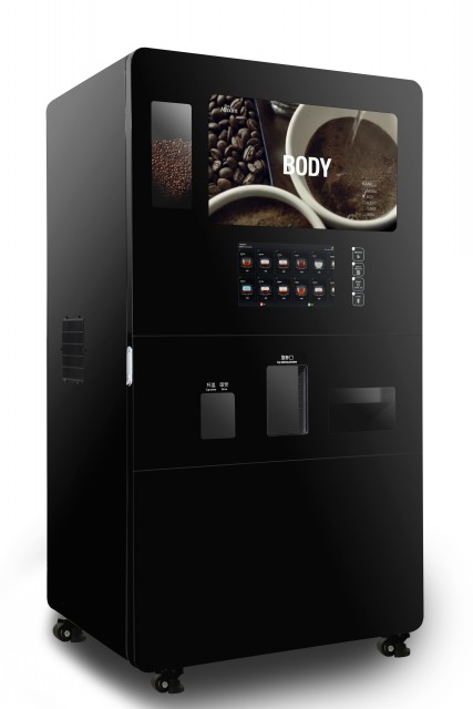 Máquina expendedora de café con máquina de hielo