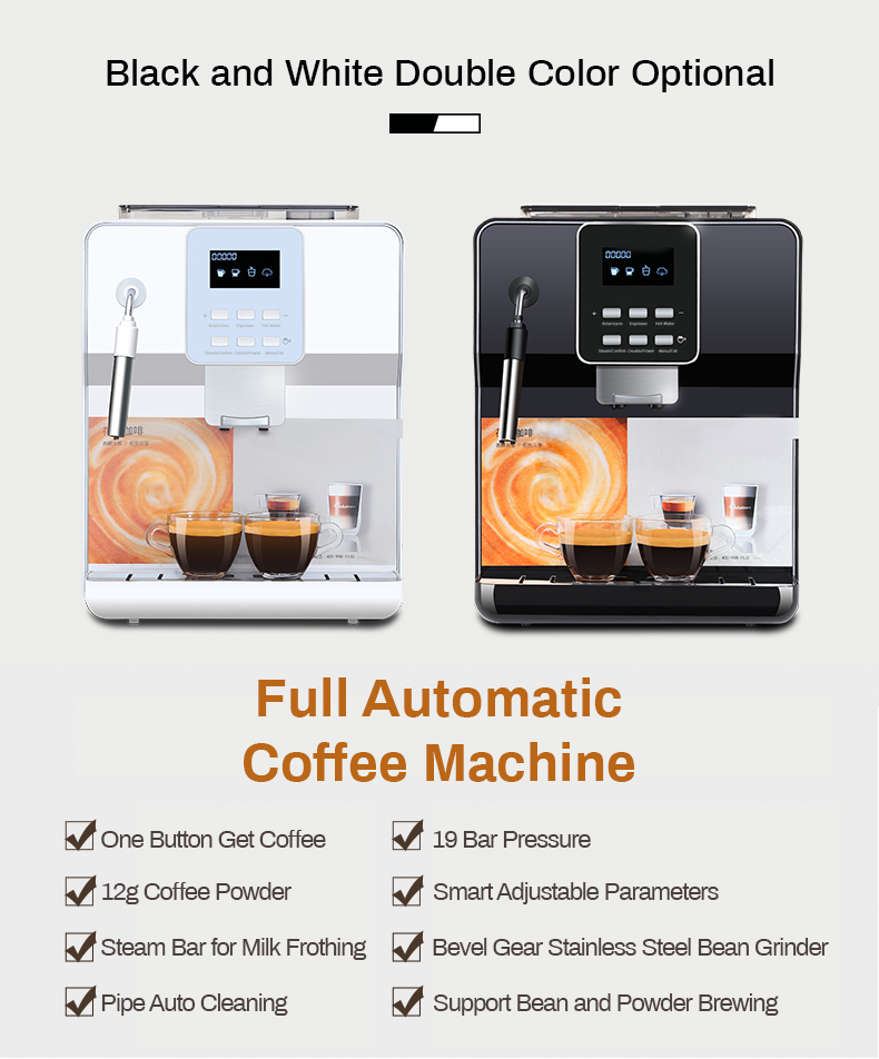 Máquina automática de café PBS